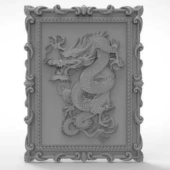 

Two dragons 3d STL format relief model used for cnc engraving carving design file