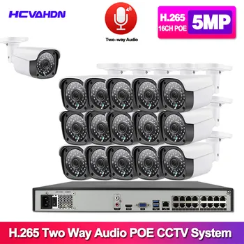 

H.265 16CH 5MP 4K POE NVR Kit CCTV System weatherproof Outdoor Bullet IP Camera Audio Record P2P Video Security Surveillance Set
