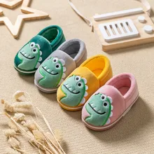 New Dinosaur Winter Slippers For Home Children Cotton Slippers Baby Girl Casual Indoor Shoes Non-slip Warm Kids Slippers For Boy