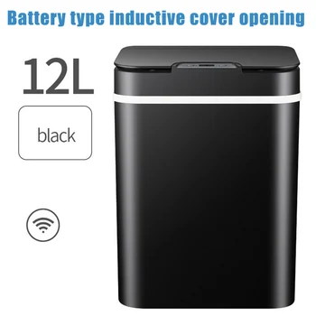 

Trash Can Garbage Touchless Automatic Stainless Steel for Home Kitchen Bedroom Best Price