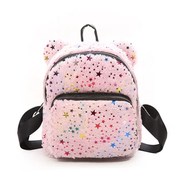 

2019 autumn winter girls sequins stars plush backpack female Korean cute Mickey backpack plush school bag