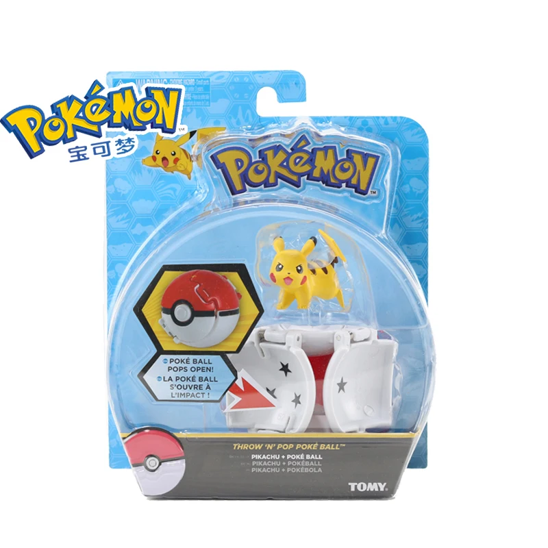 Оригинальные игрушки Pokemon Pokeball с ремнем, фигурка, модель игрушки, выдвижной пояс, подарки для детей, детские игрушки в коробке - Цвет: Темно-бордовый