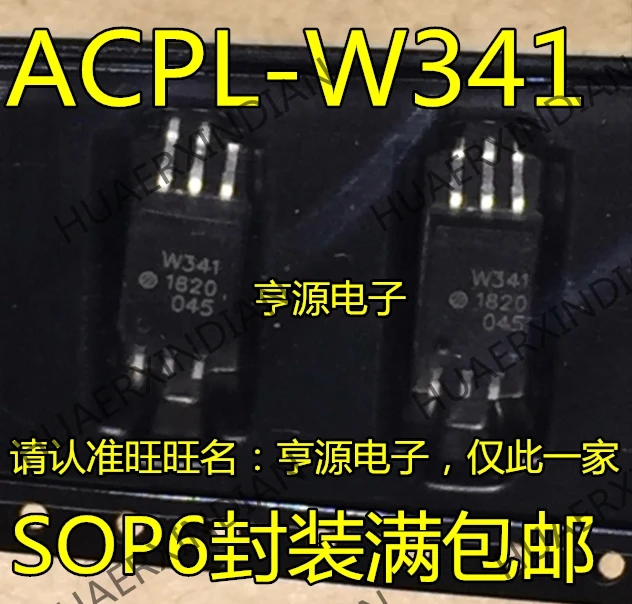 10 шт./лот Новинка ACPL-W341 SOP6 W341 HCPL-W341 в
