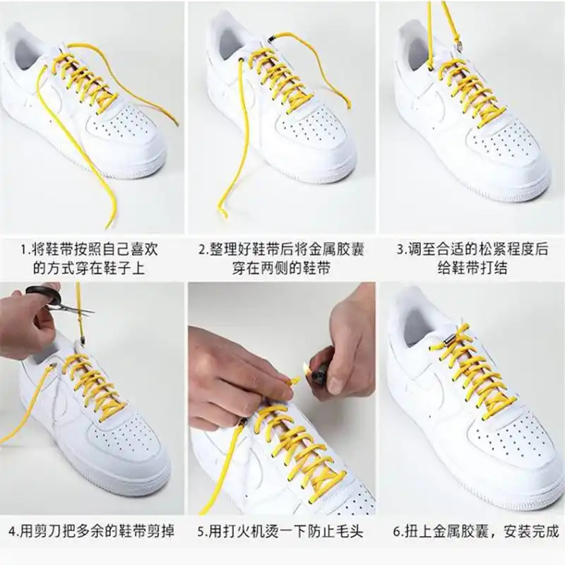 adidas terrex shoelaces