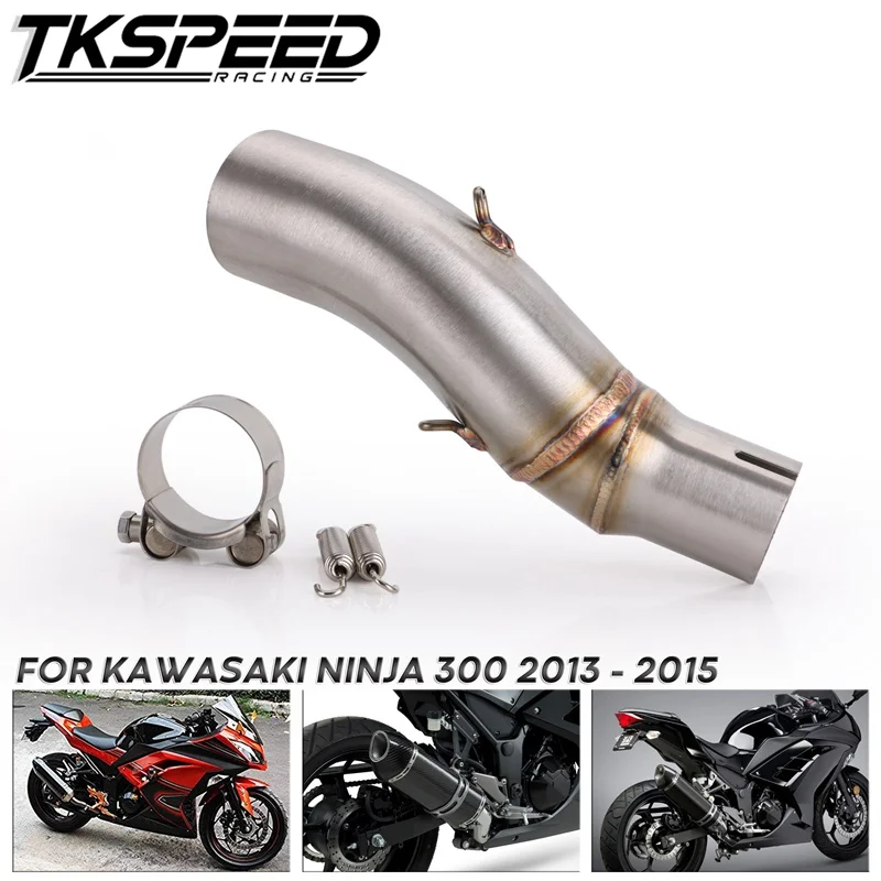 Мотоцикл средняя труба для Kawasaki Ninja 300 2013 Ninja300 средняя Соединительная труба без выхлопных газов