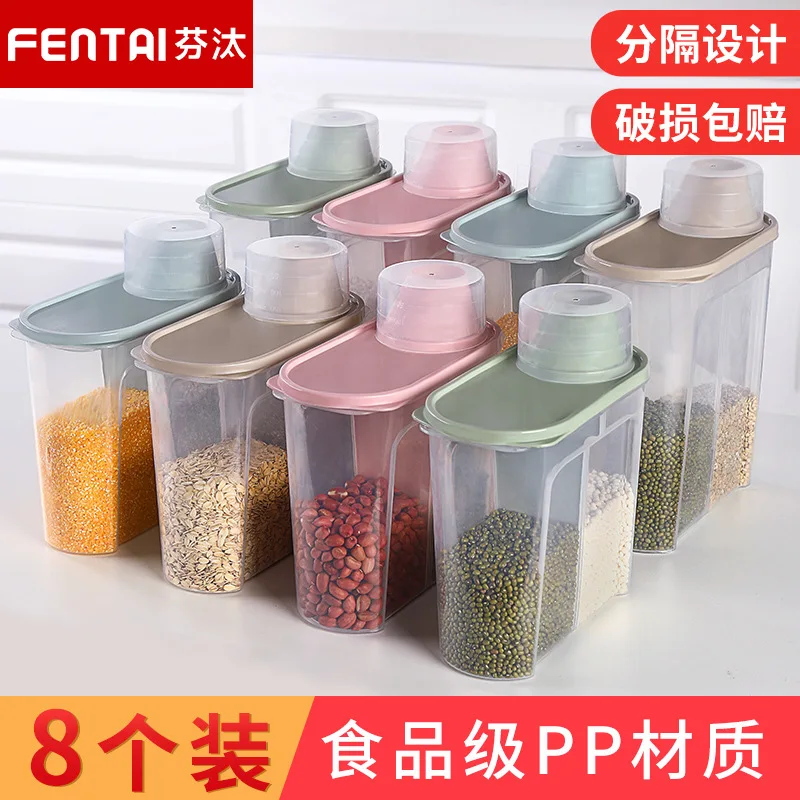 

Grains Grains Storage Jar Kitchen Food Storage Box Sealed Household Plastic Northern European-Style INS Large Capacity with Lid