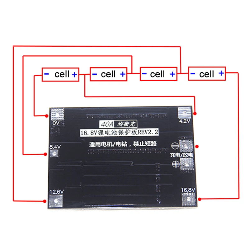 4S BMS 18650 BMS 4S 40A 14,8 V 16,8 V баланс Lipo литий-ионная батарея защита монтажная плата BMS зарядное устройство PCB электрическая дрель