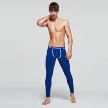 Мужские длинные Jonhs одноцветные осенние и зимние тонкие бархатные теплые штаны с u-выпуклым мешком мужские Леггинсы длинное нижнее белье