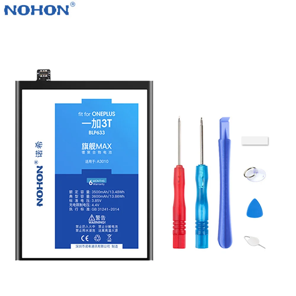 nohon аккумулятор BLP613 BLP633 BLP637 для OnePlus 3 3t 5/5 T, запачасти замены lcd мобильного телефона Bateria высокое Ёмкость Бесплатные инструменты