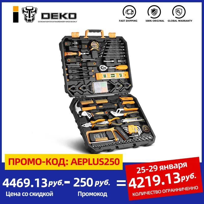 Торцевые ключи для авторемонта DEKO DKMT168 набор инструментов с пластиковым