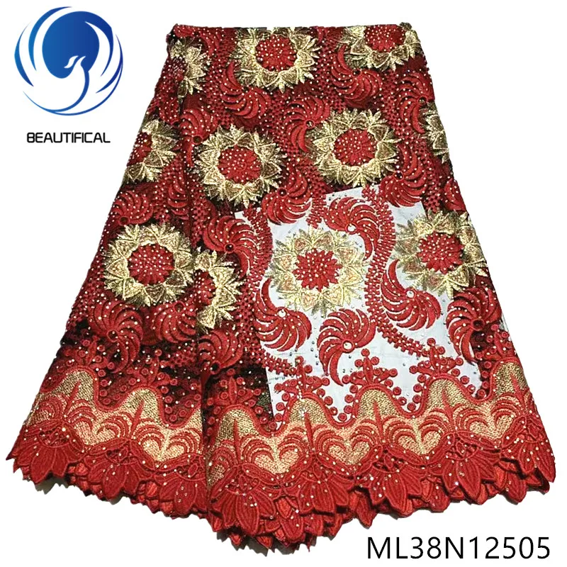 BEAUTIFICAL африканская вышивка кружева камни французский шнур чистая кружева Tissu швейная ткань платье нигерийское кружево ML38N125