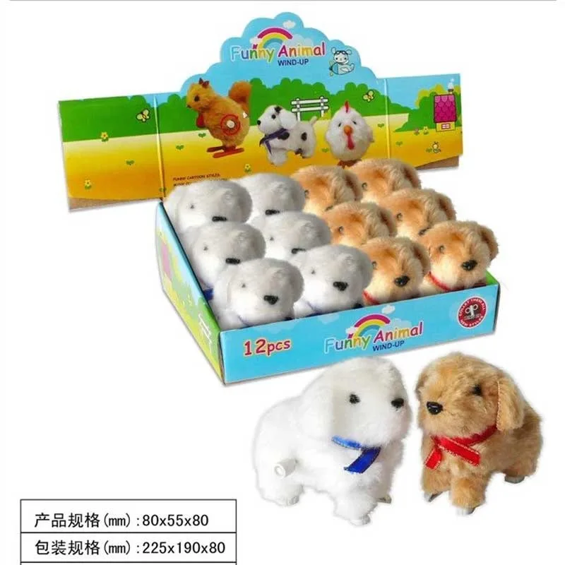 

Pet Toy Plush Walk Puppy Winding Toy Spring Toy Dog Children Emulate Toy shang lian gou