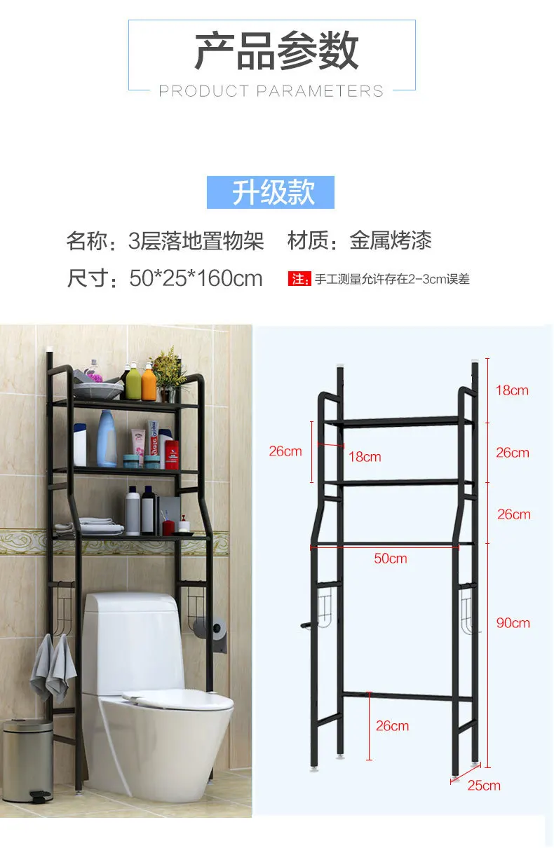 详情-12