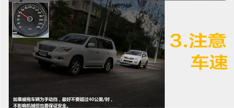 Бандажная ткань стальной трос буксировочный трос наружный Аварийный автоматический трос аварийно-Спасательный Инструмент кривой пучок автомобиль установлен Modifie