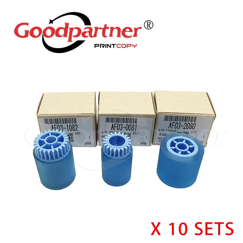 Alimentação de Papel Roller para Ricoh Separação Pickup 2051 2060 2075 5500 6000 6001 6002 6500 7000 7001 10x Af031082 Af030081 Af032080 - Imagem 2