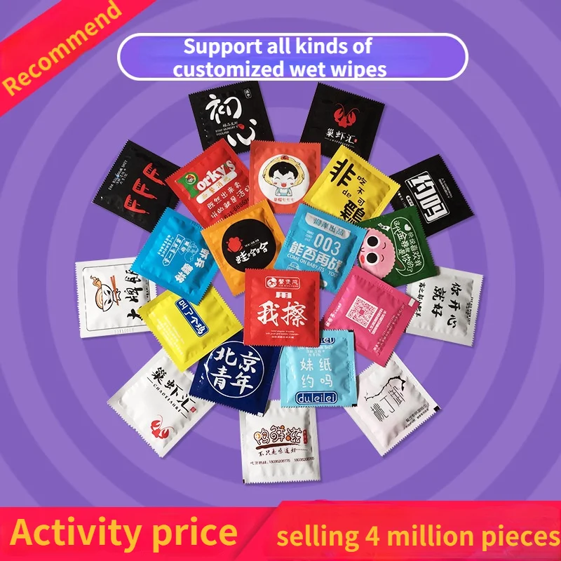 20pcs/lot Aviation Individually Packed Wet Wipes Disposable Wipes Customized Logo Hands Cleaning