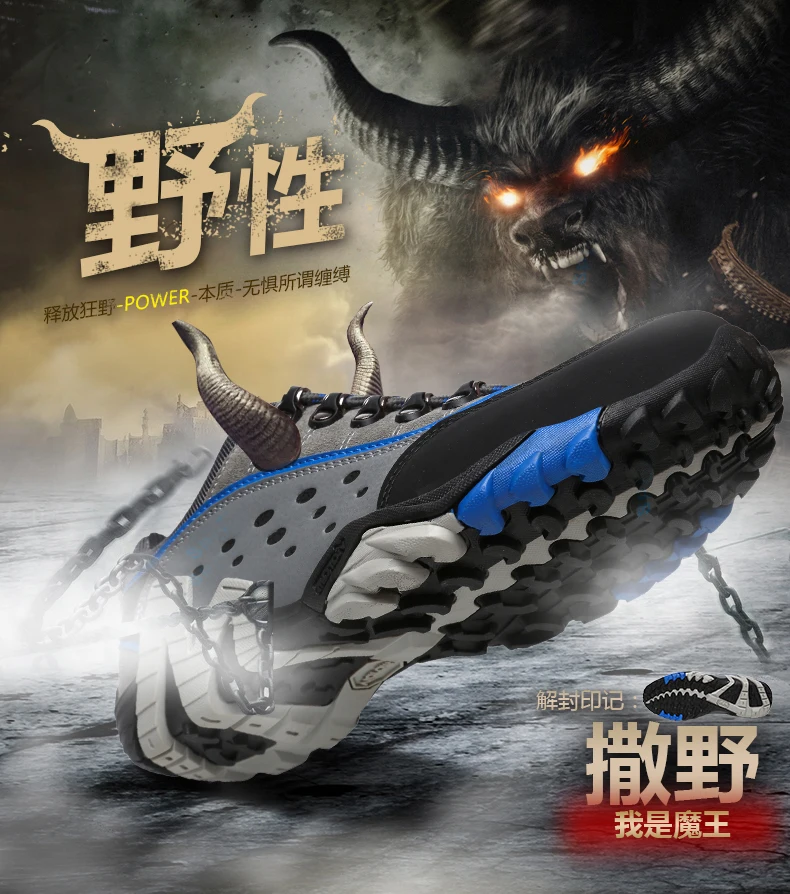 FTROCHB High Quality Unisex Hiking Shoes Brand Breathable Outdoor Men Sneakers Comfortable Non-slip Hot Sale Adult Sports Shoes