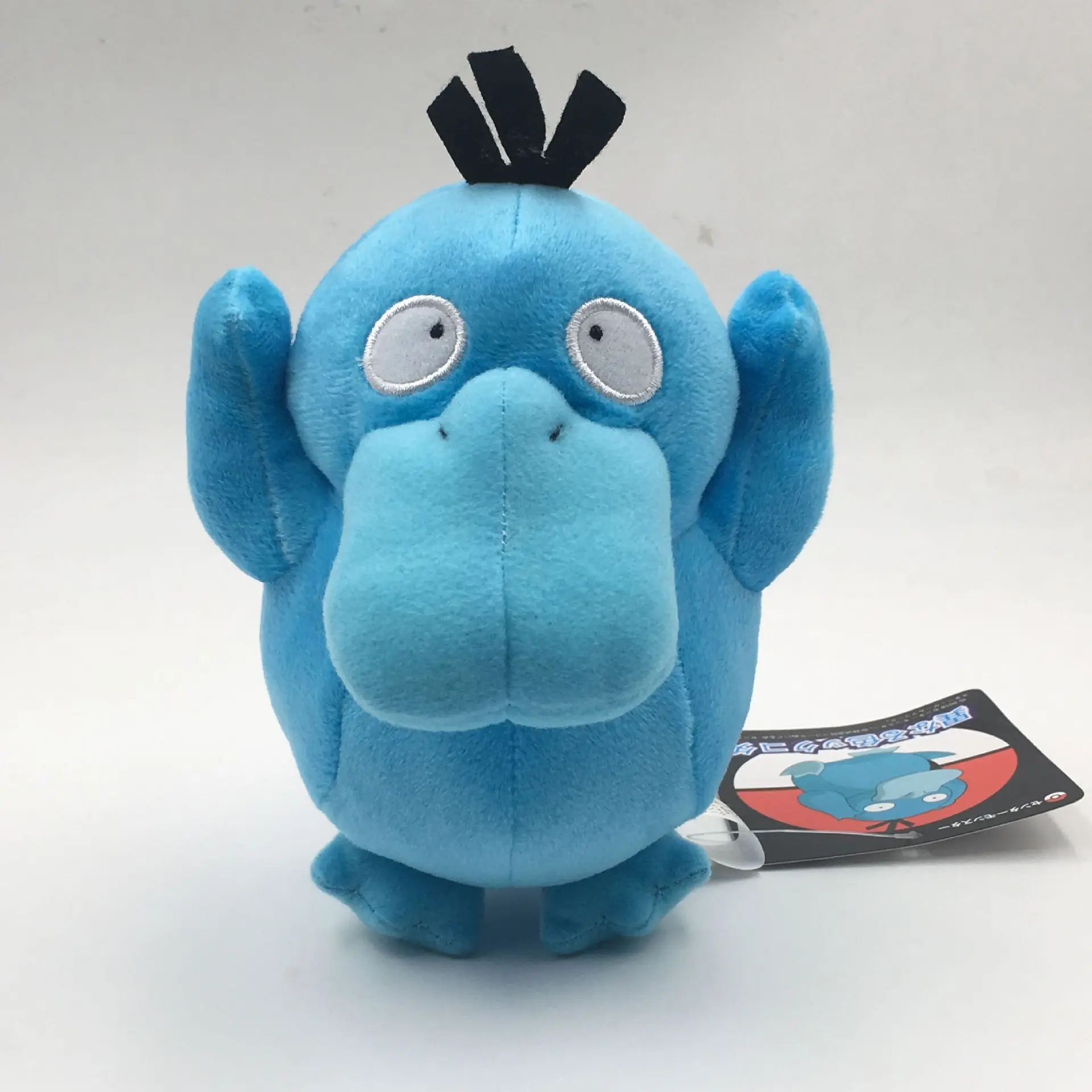 15 см Плюшевые Psyduck цвет синий хорошее качество положительная энергия игрушка