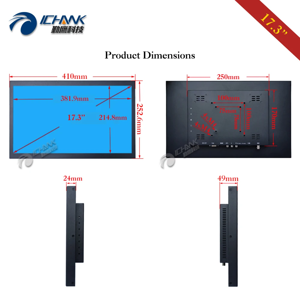 ZB173TC-59D/17.3 ġ 1920x1080p 16:9 ̵ ũ HDMI USB VGA ̹  Ƽ Ʈ 뷮 ġ LCD ũ PC 