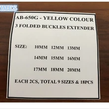 Ассортимент 18 шт золотые и серебряные часы застежка удлинитель застежки