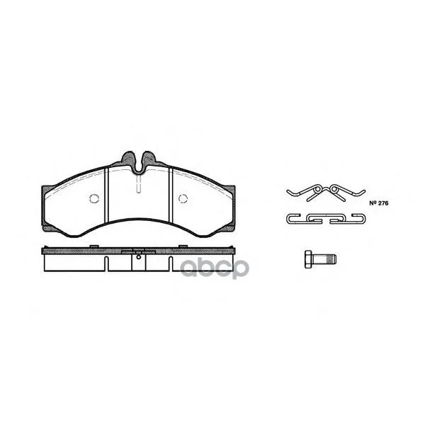 Колодки Тормозные Передние Road House 261400 Road house арт. 261400