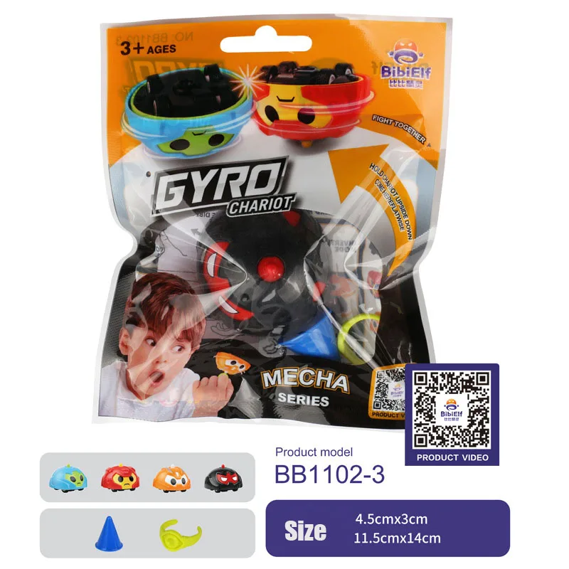 DIY Gyro Burst пусковые устройства Beyblade игрушки Bables Bayblade Fusion спиннинг Топы Bey Blades игрушка для детей спиннинг игрушка гироскоп