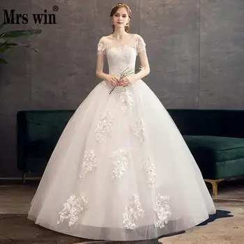 

Mrs Win Wedding Dress 2020 O-neck Lace Beading Floor-length Lace Up Ball Gown Princess Luxury Wedding Dresses