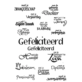 

Dutch word Transparent Silicone Stamps Seal for DIY scrapbooking photo album Decorative clear stamp