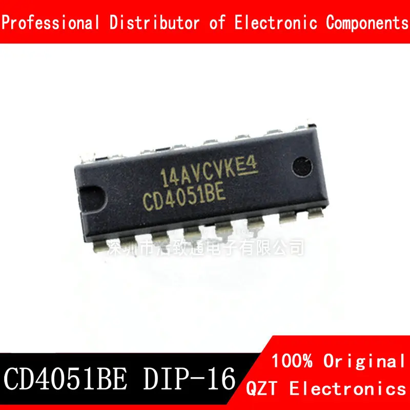CD4051BE DIP16 CD4051 DIP 4051BE