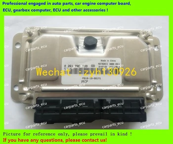 

For car engine computer board/M7.9.7 ECU/Electronic Control Unit/Chery/Car PC/Haima/0261B08799 PB10-18-881M1