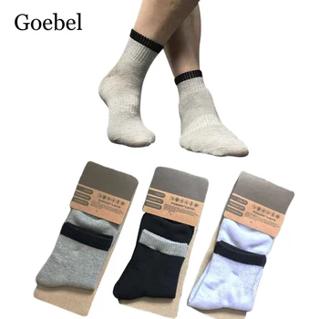 

Long Tube Man Sports Socks Solid Color Fashion Male Socks Casual High Quality Socks For Men 3Pairs/lot=6pieces