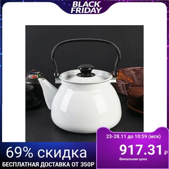 

Teapot 3 l, without decal