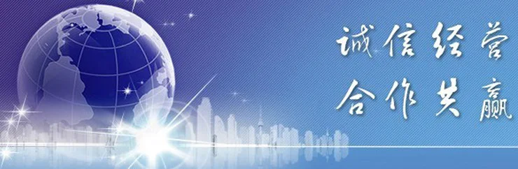 Нож для пиццы из нержавеющей стали zhi shi dao зубчатый нож для резки торта лопатка для хлеба нож для масла