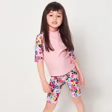 Высококачественный купальник Julysand, купальник из двух предметов для девочек, уход за кожей ребенка, купальный костюм с полурукавами и цветочным принтом, детский купальник Высококачественный купальник Julysand, купальник из двух предметов для девочек, уход за кожей ребенка, купальный костюм с полурукавами и цветочным принтом, детский купальник