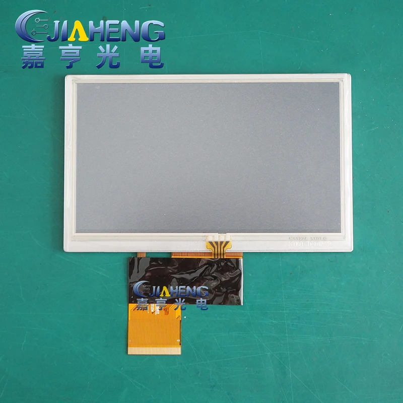 새로운 원래 새로운 5.0 인치 45 핀 lcd 화면 디스플레이 터치 스크린 LB050WQ2-(TD)(03) LB050WQ2-TD03 WQVGA 480x272(RGB)
