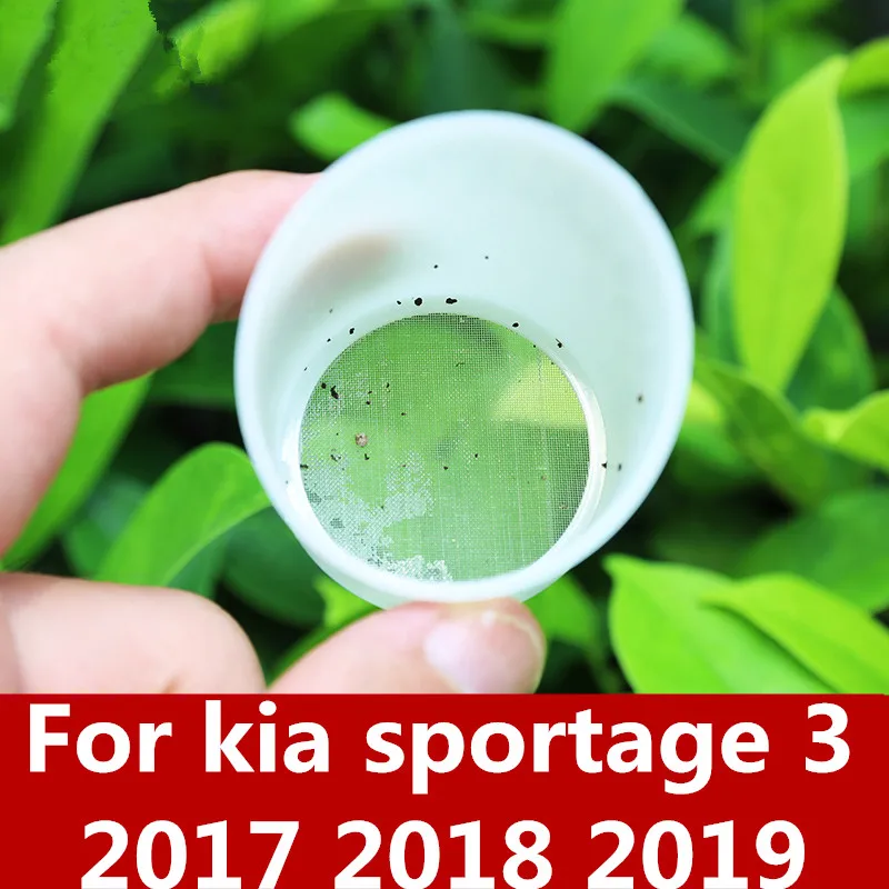 Фильтр для резервуара воды kia sportage 3 2017 2018 2019|Хромирование| |