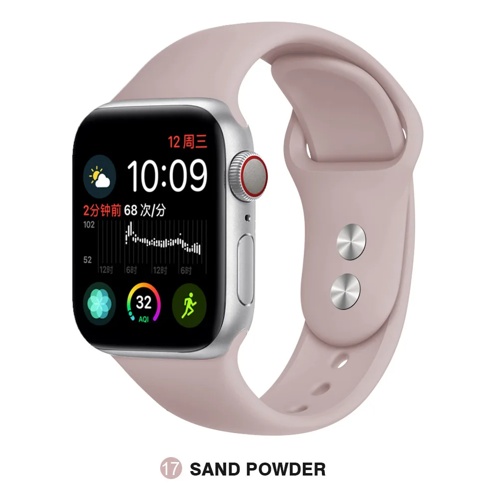 Sand powder Силиконовый ремешок для Apple Watch 38 мм 42 мм iwatch 5 ремешок 44 мм 40 мм спортивный браслет резиновый ремешок для iwatch 4 3 2 1 - Цвет ремешка: Sand powder