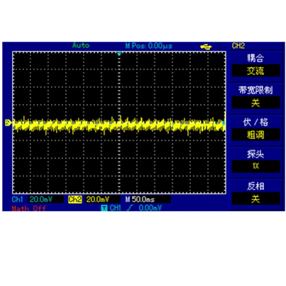 AC-DC 3,7 V/4,2 V 2000mA/5В 1700mA 9V 800mA 8,5 W низкий уровень пульсаций переключательный источник питания модуль AC-DC изоляции модуль ввода