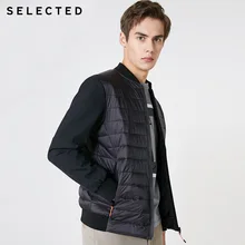 Отборные зимние мужские короткие спортивные термо пальто из хлопка | 419122503