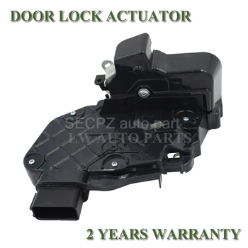 

LR011275 LR003436 FQJ500420 Front Right Auto Door Latch For Range Rover Evoque Freelander 2 Discovery Range Rover Sport