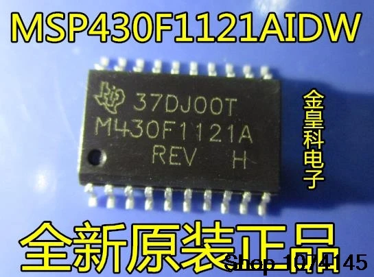 10 штук в наборе, Тол MSP430F1121AIDW M430F1121A