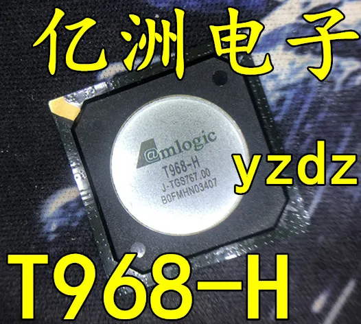 

5pcs/lot T968-H