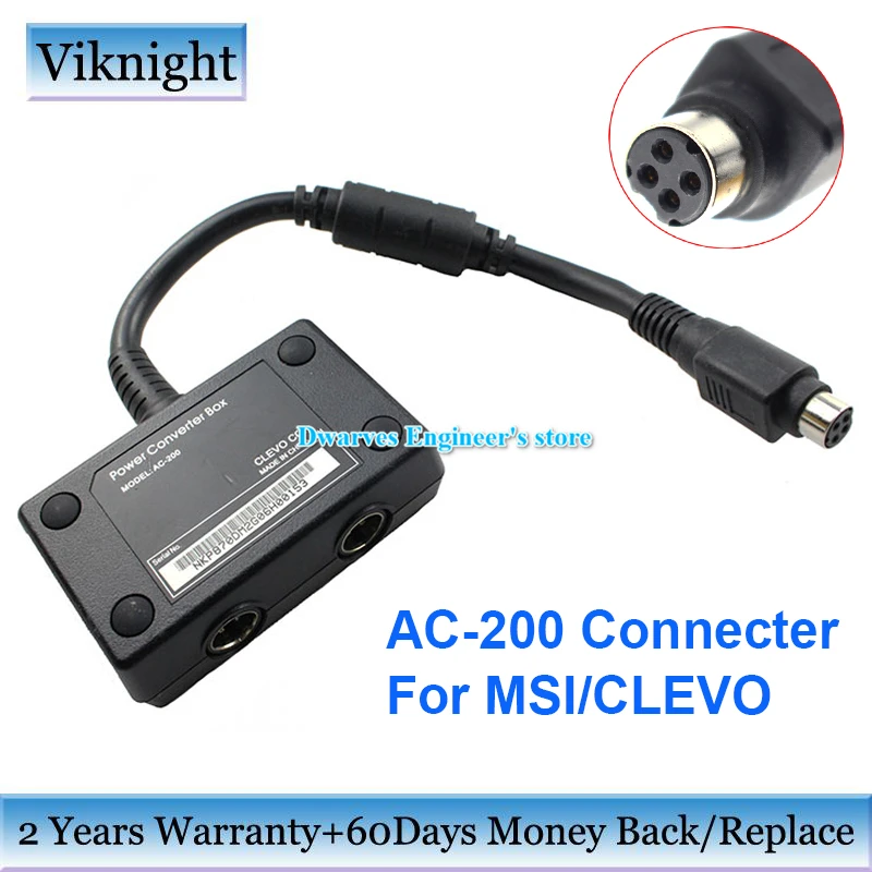4Holes AC-200 Power Converter Box For MSI/Clevo Gaming Laptop Connecter Support 180W/230W/330W 19.5V 16.9A Parallel Connection | Компьютеры