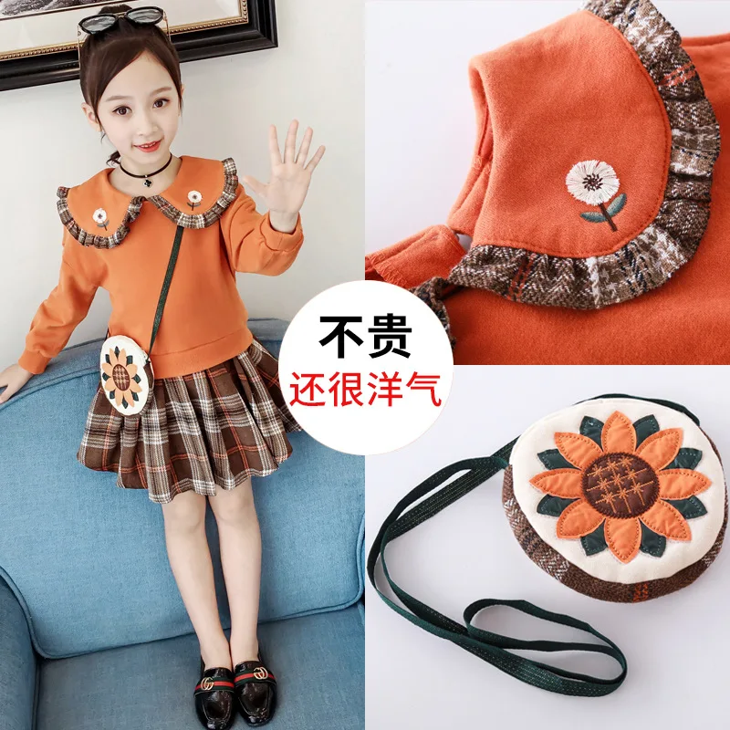 

Childrenswear 2020 New Products Fashion Girls Western Style Set Sweet Big Boy CHILDREN'S Bag Two-Piece Set