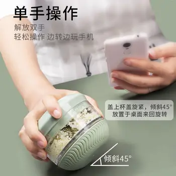 

Manufacturers Direct Selling 2020 nian New Style Household Kitchen Tools Cutting up Vegetables New Twister Meshed Garlic Device