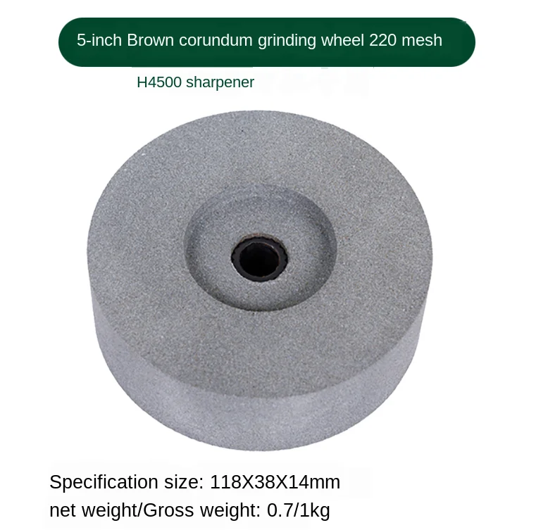 5 дюймовый шлифовальный станок круг белая Корундовая сетка 220|Аксессуары для