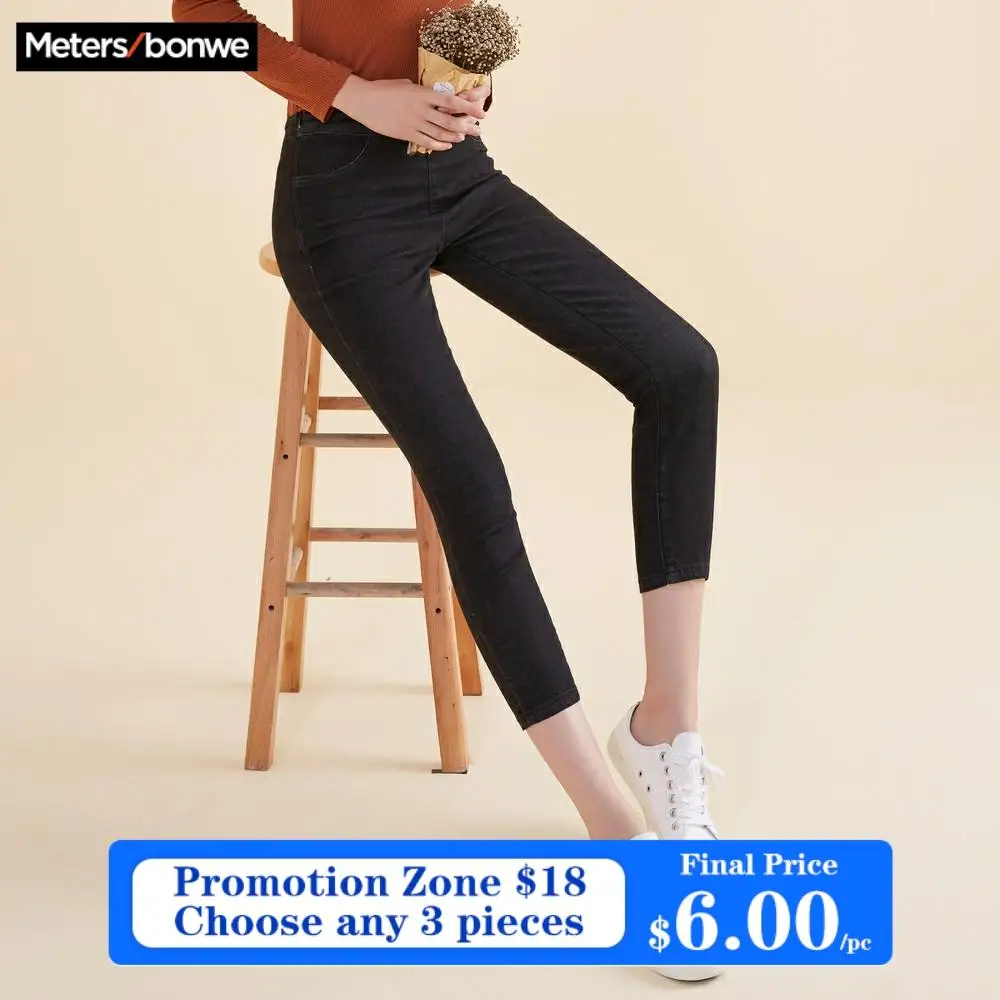 METERSBONWE Jeans untuk Wanita dengan 