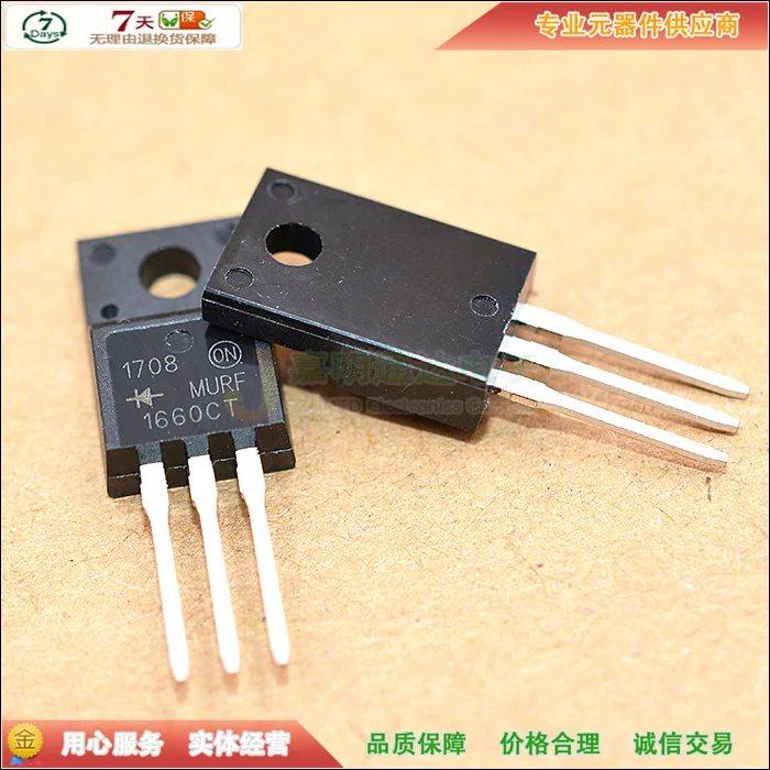 5 шт./MURF1660CT TO-220F 600V 16A