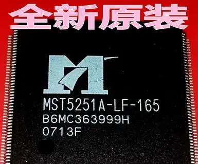 MST5251A-LF-165 ИС, ЖК-экраны чипы