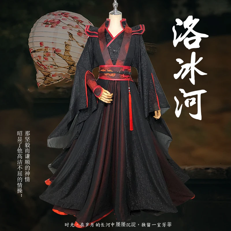 Аниме злодейская самоспасательная система Luo Binghe Косплей Костюм МО дао ZU Ши